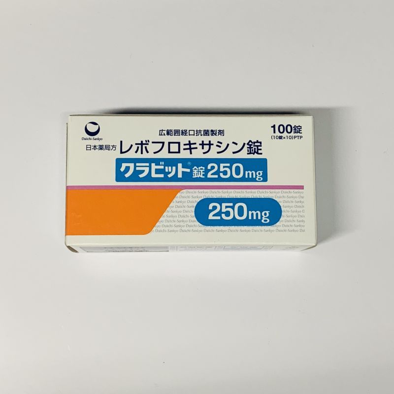 クラビット錠500mg T100【第一三共】 - 医薬品卸販売acshop